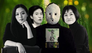 Los escritores Monika Kim, Bora Chung, Uketsu y Riku Onda. Diseño: F. D. Quijano