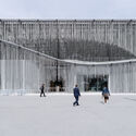 10 pabellones que debes visitar en la Expo Osaka 2025 - Imagen 5 de 11
