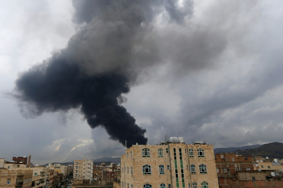 Al menos cuatro muertos en Yemen por un bombardeo israelí, afirman los rebeldes hutíes