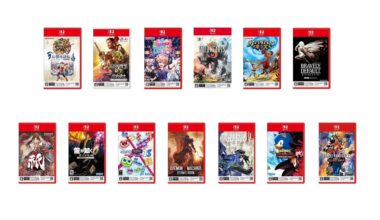 Nintendo Switch 2 tarjeta llave de juego Japón