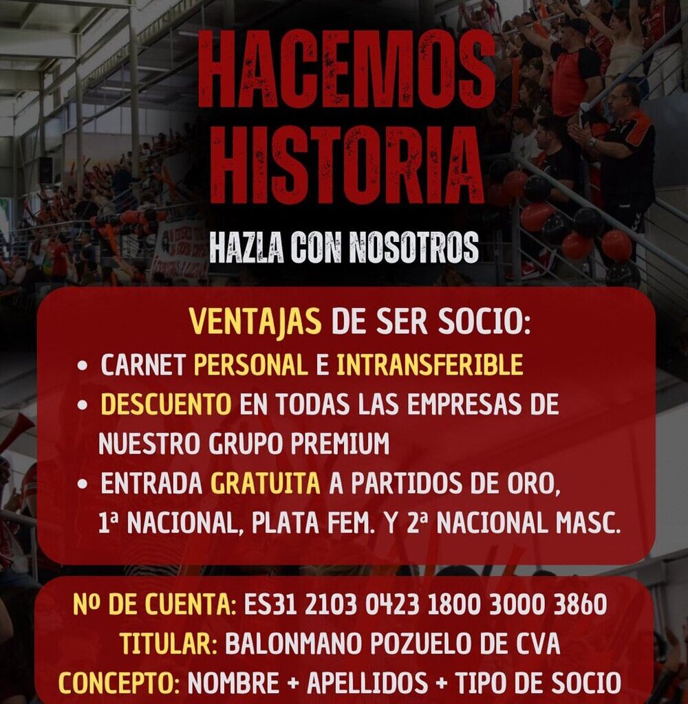 El Balonmano Pozuelo lanza su campaña de abonados