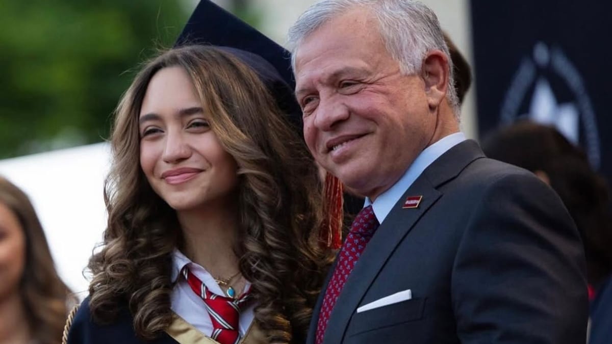 Así es la princesa Jalila Bint Ali, la joven 'royal' de 19 años que recuerda a Rania de Jordania