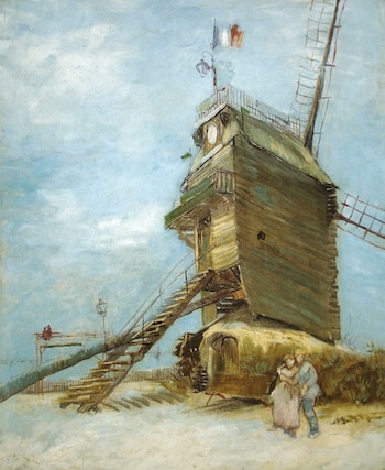 El Moulin de la Galette
