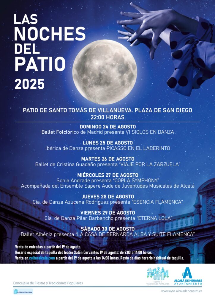 El Patio de Santo Tomás de Villanueva volverá a acoger las Noches del Patio durante las Ferias 2025