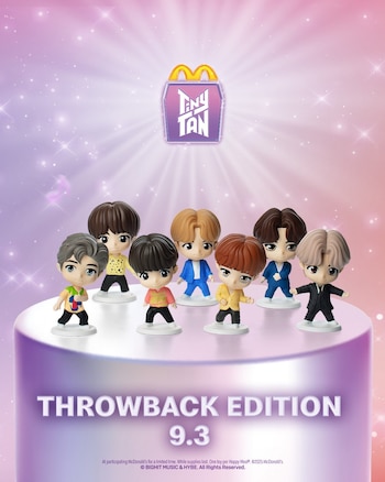 La edición Throwback mostrará a