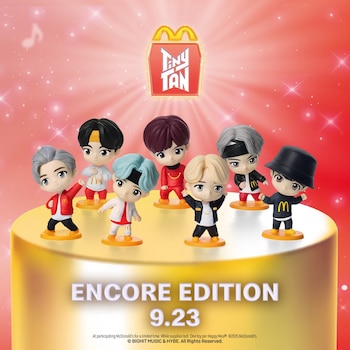 La edición Encore, disponible desde