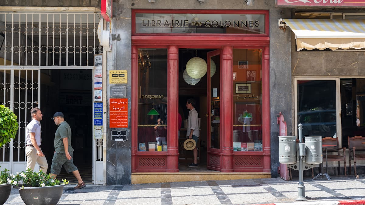 La librería que vendía libros prohibidos en tiempos de Franco | Sociedad