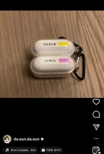 El set de audífonos con