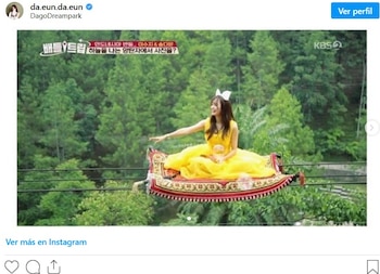 Song Da-eun ha participado en