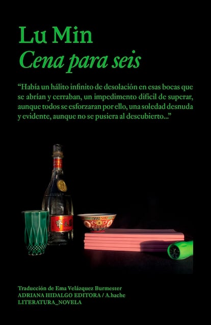 'Cena para seis', de Lu Min. En España ha sido publicado por A.hache, sello de Adriana Hidalgo editora.