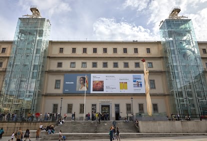 Foto fachada nueva Museo Reina Sofia 2025