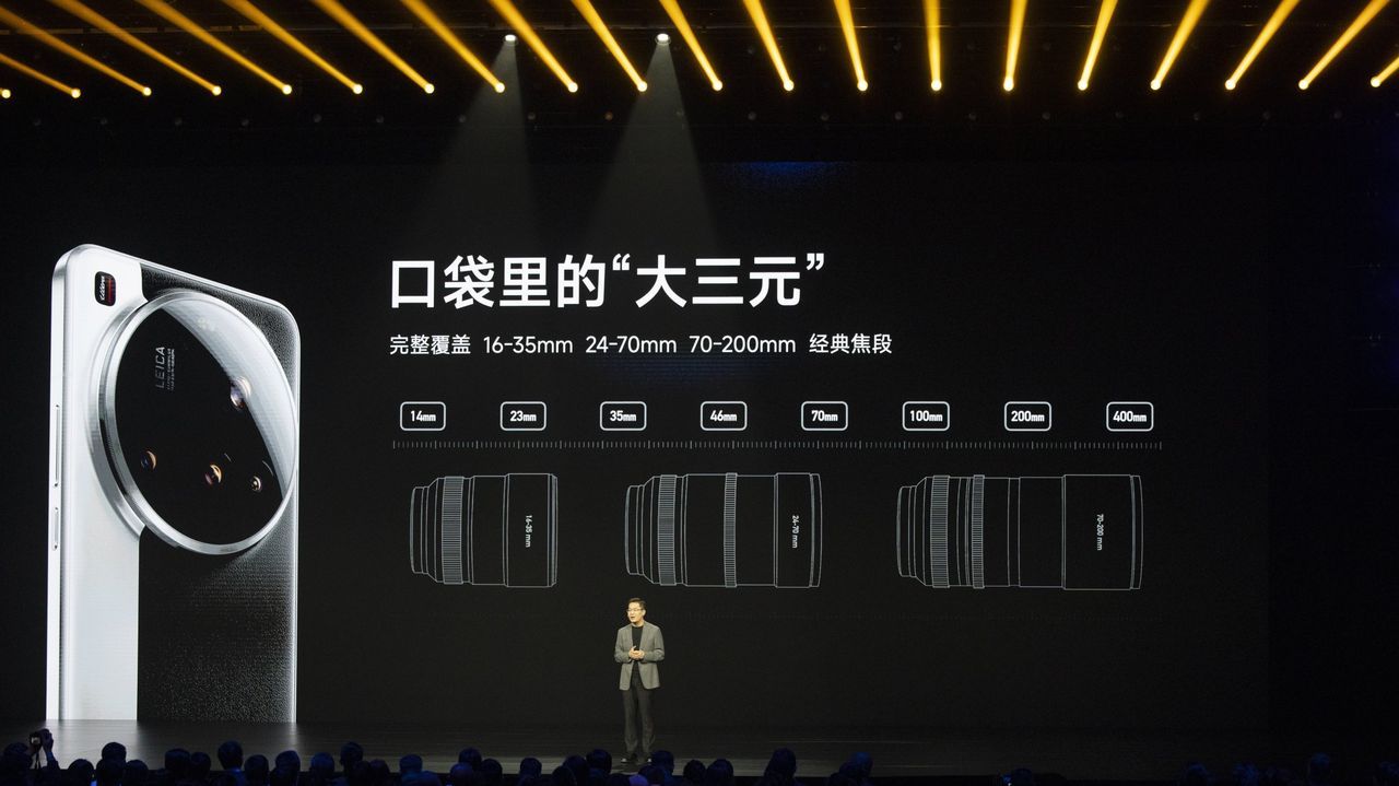 Xiaomi gana 1.419 millones, un 133 % más en el segundo trimestre - La Voz de Galicia