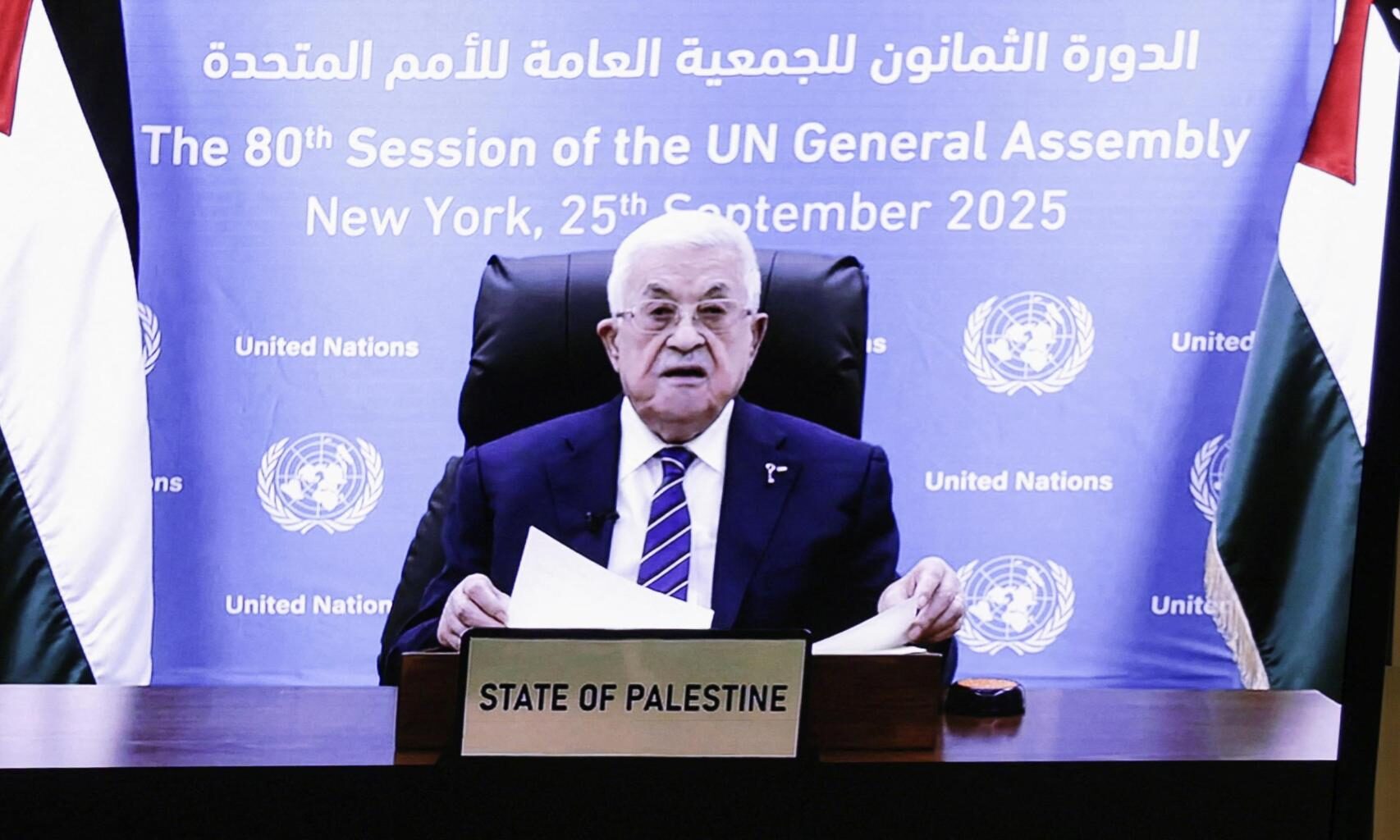 El presidente de la ANP, Mahmud Abbás, se dirige por videollamada a la Asamblea General de la ONU