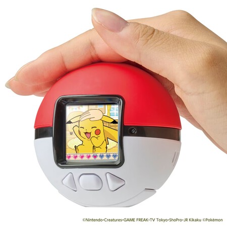 Tamagotchi