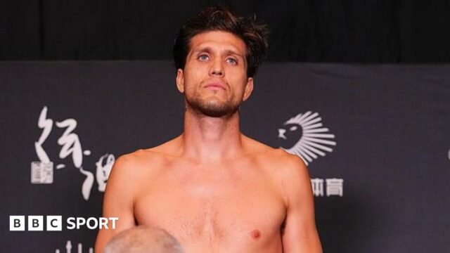 UFC: Brian Ortega | El Pueblo