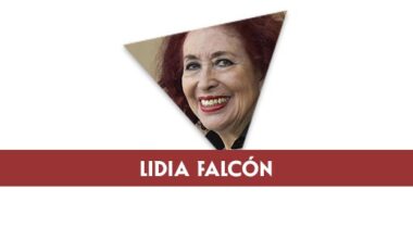 El Común