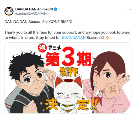 Dandadan T3