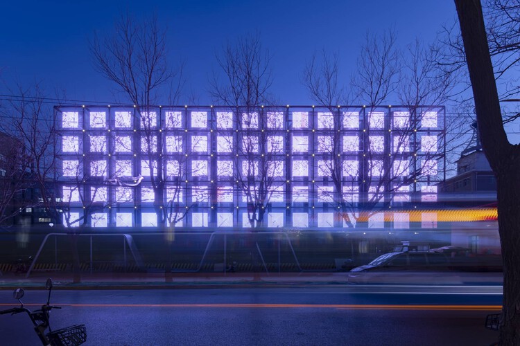 Centro de Economía Digital de Beijing  SPARK 761 / llLab. - Fotografía exterior