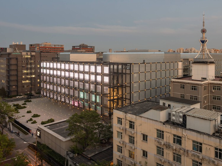 Centro de Economía Digital de Beijing  SPARK 761 / llLab. - Fotografía exterior