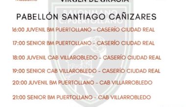 Triangular de balonmano ente los equipos senior y juveniles de Puertollano, Villarrobledo y Caserío Ciudad Real este sábado en el 'Santiago Cañizares'