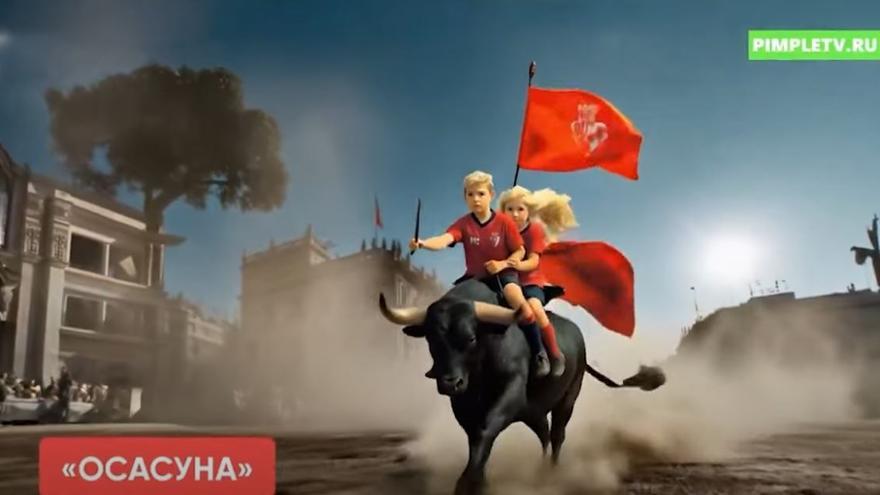 Con Rojillo y Rojilla a lomos de un toro: así representan a Osasuna en el anuncio de LaLiga en Rusia