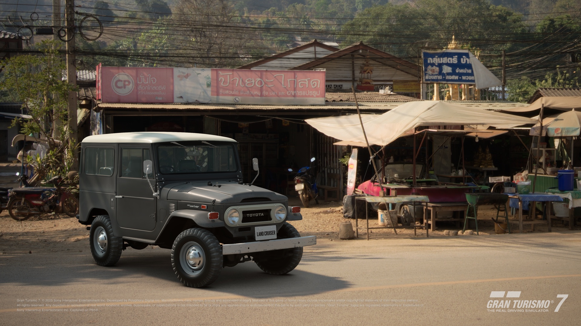 Toyota Land Cruiser FJ40V en Gran Turismo 7