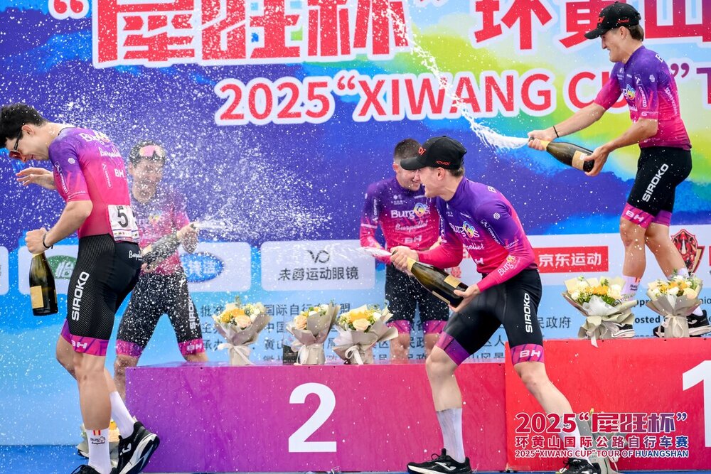 El Burgos Burpellet conquista el Tour de Huangshan