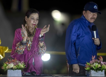 La orden de vigilar a
