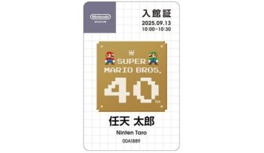 Nintendo Museum también está celebrando el 40º aniversario de Super Mario