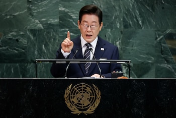 El presidente surcoreano Lee Jae