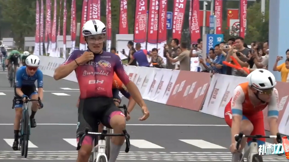 triunfo importante para el Burgos en el Tour de Huangshan