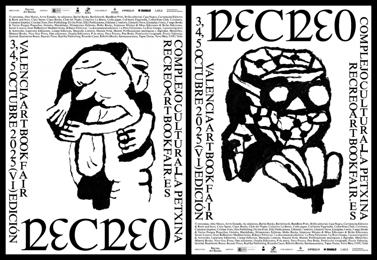 Dos carteles con diferentes ilustraciones de Antonio Ballesteros para Recreo 2025. -