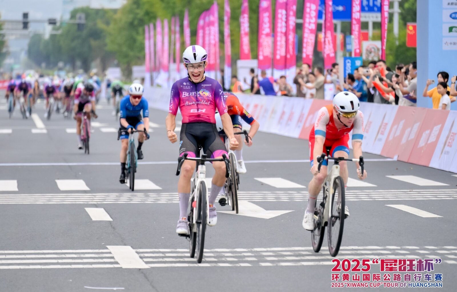 2ª Tour Huangshan: Estreno profesional de Daniel Cavia