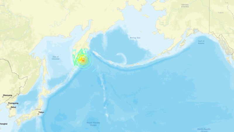 Cancelan alerta de tsunami para un territorio de Alaska tras un sismo de magnitud 7,8 en el extremo oriente de Rusia