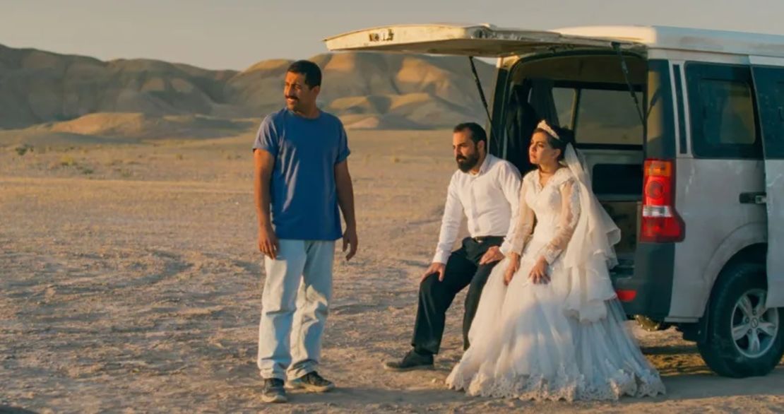Imagen de la película iraní 