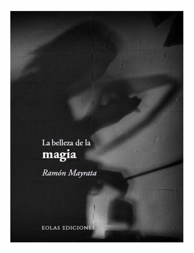 Mirar el imposible