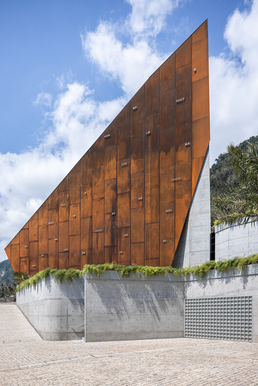 Centro de Arte Paul Chiang / Behet Bondzio Lin Architekten - Fotografía exterior