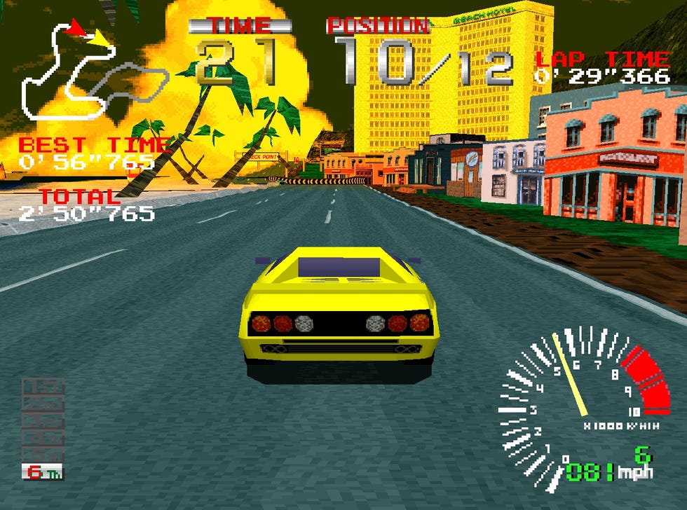 ridge racer