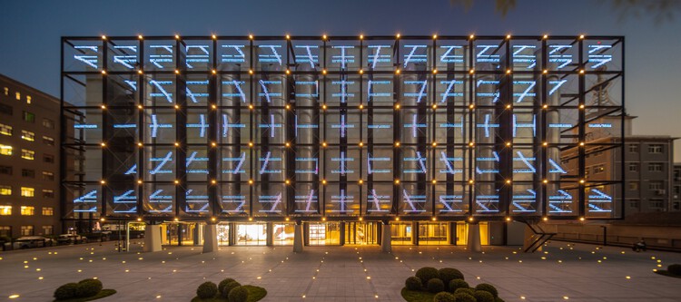 Centro de Economía Digital de Beijing  SPARK 761 / llLab. - Fotografía exterior