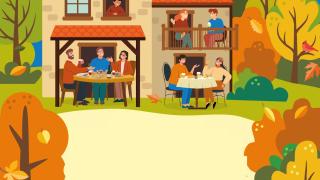 Outono Gastronómico 2025.