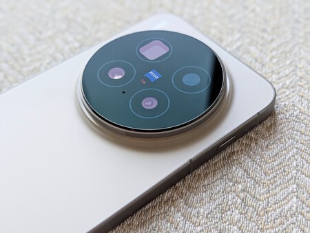 Vivo X300 Pro | Imagen: Xataka