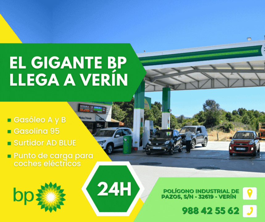 Publicidad 18318
