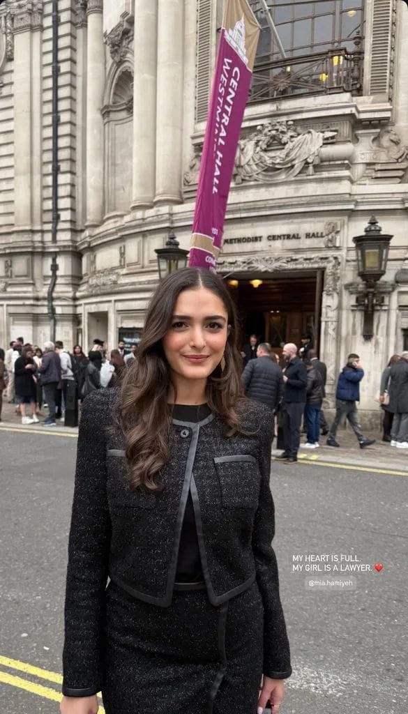 Mia, la sobrina de Amal Clooney, se gradua en Derecho