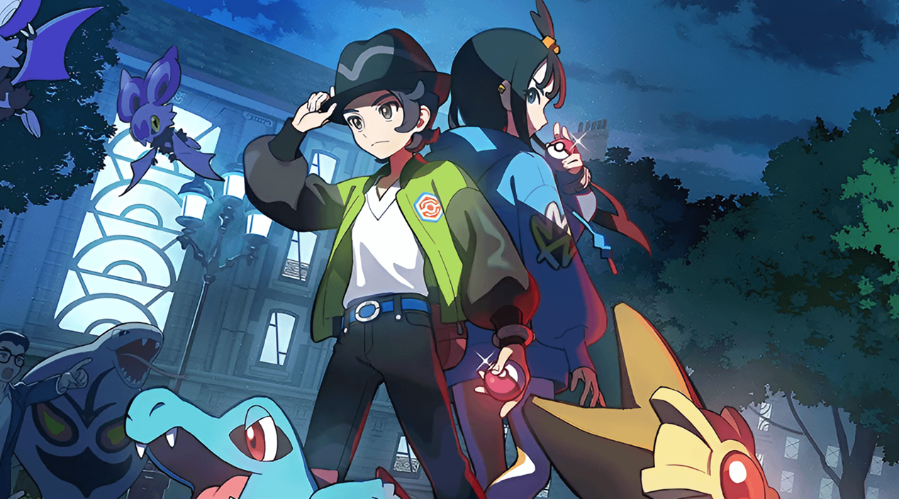 Leyendas Pokémon: Z-A