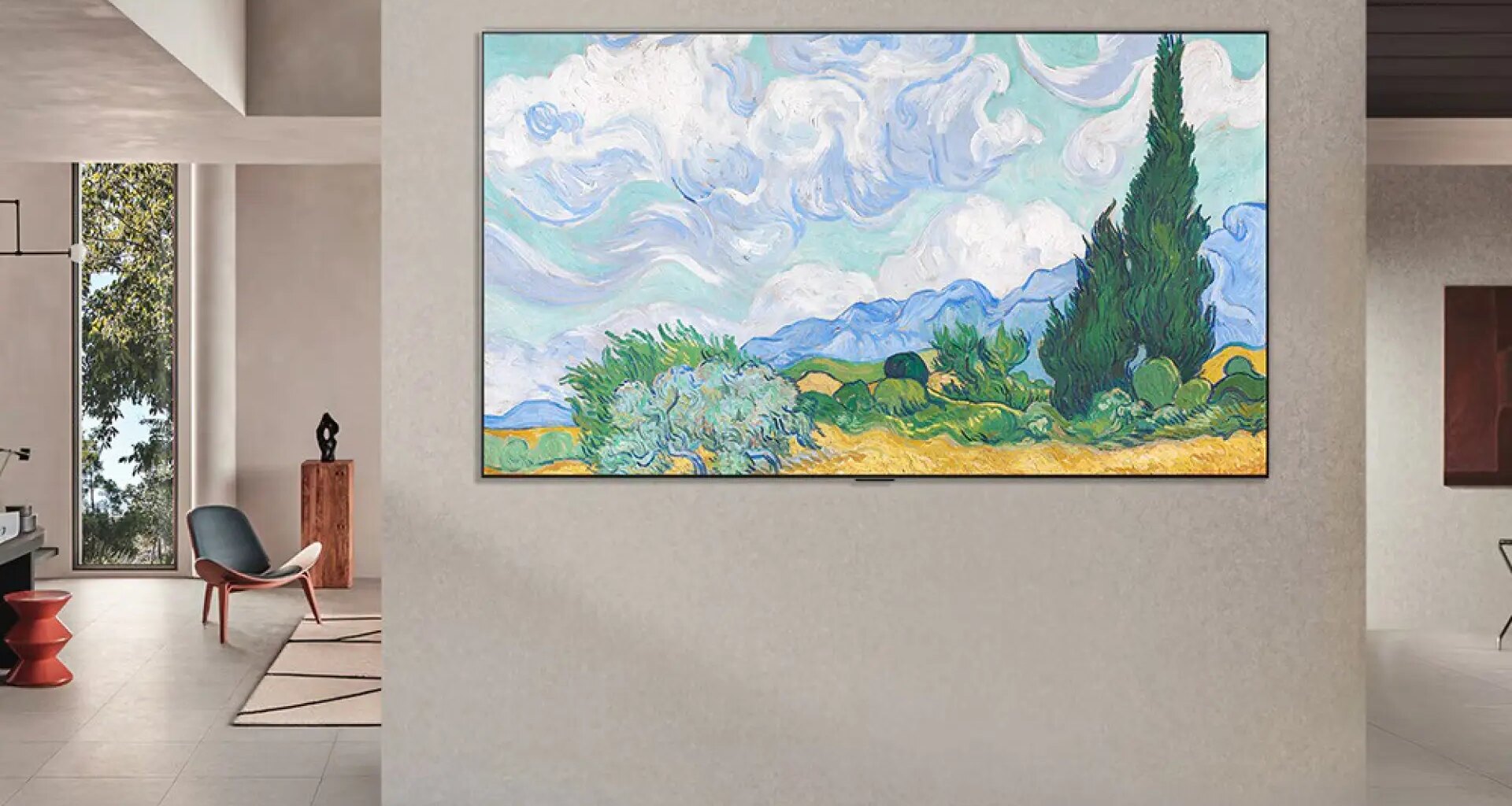 qué es y cómo activarla