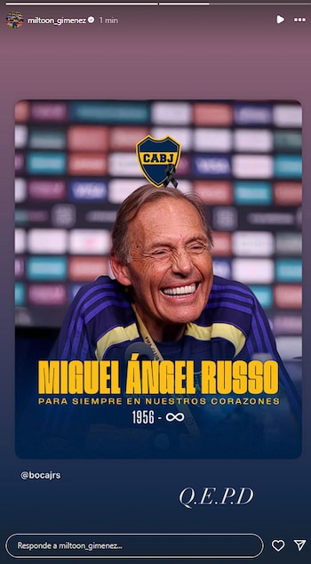 La sigla de "que en