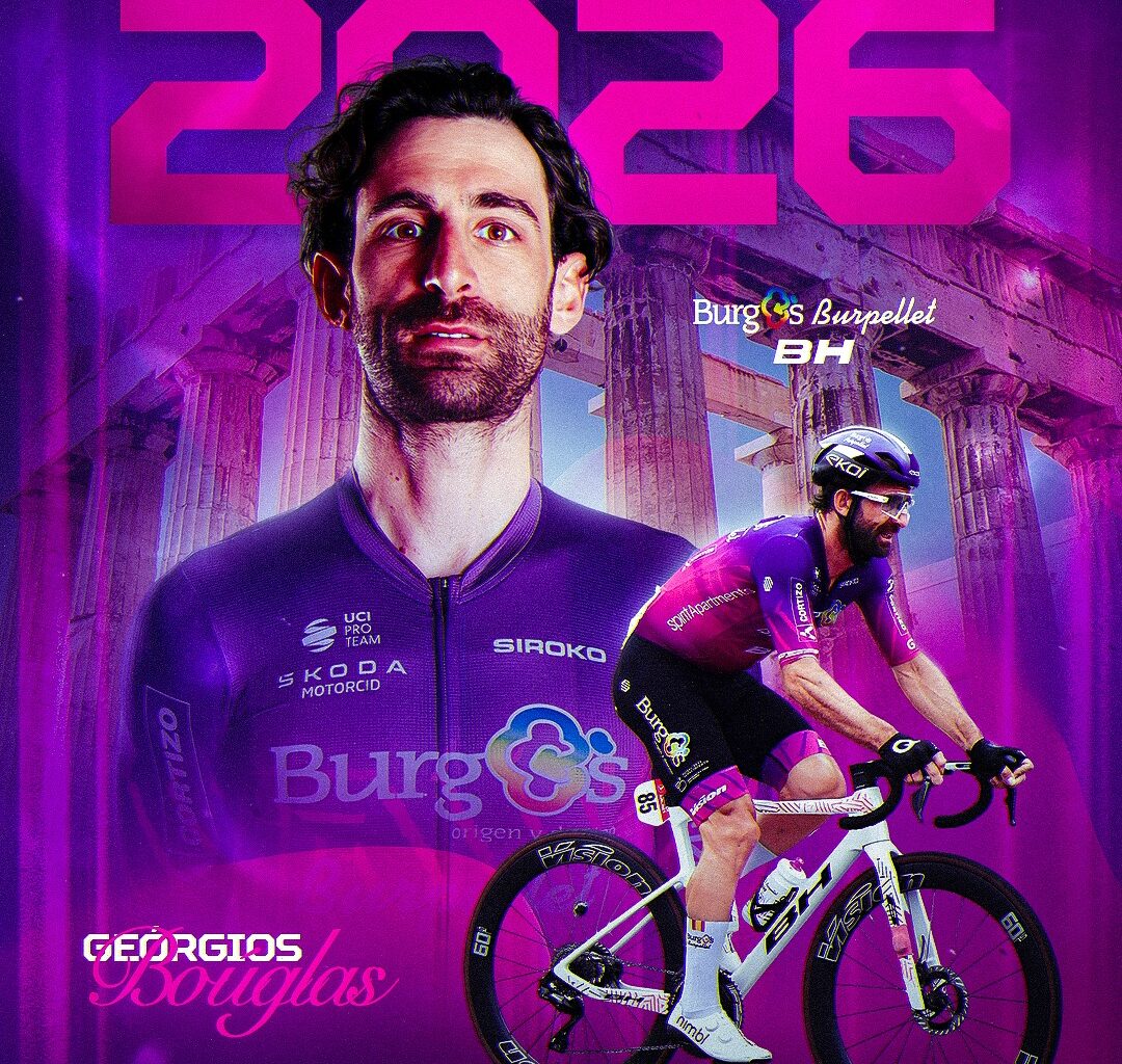 Georgios Bouglas Renovación 2026