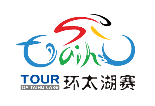 Tour Lago Taihu: Recorrido, perfiles de etapa y dorsales