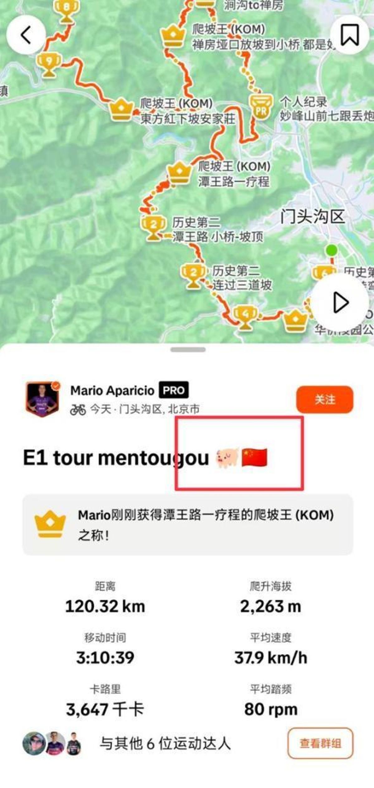 El post que provocó la decisión de la organización