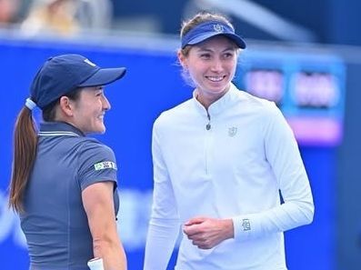Cristina Bucsa y Aoyama ya están en las semifinales de Tokio
